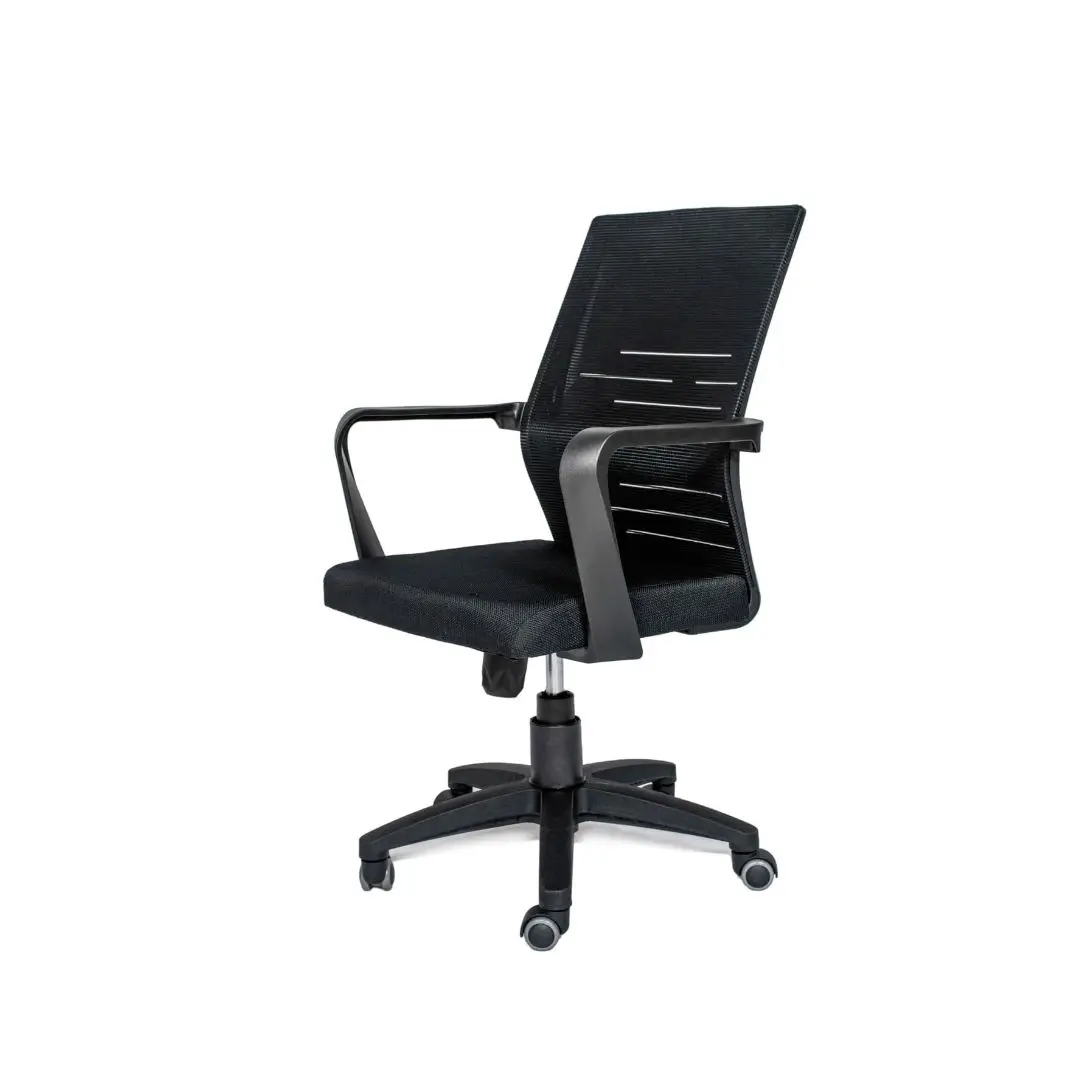 2055 Black
