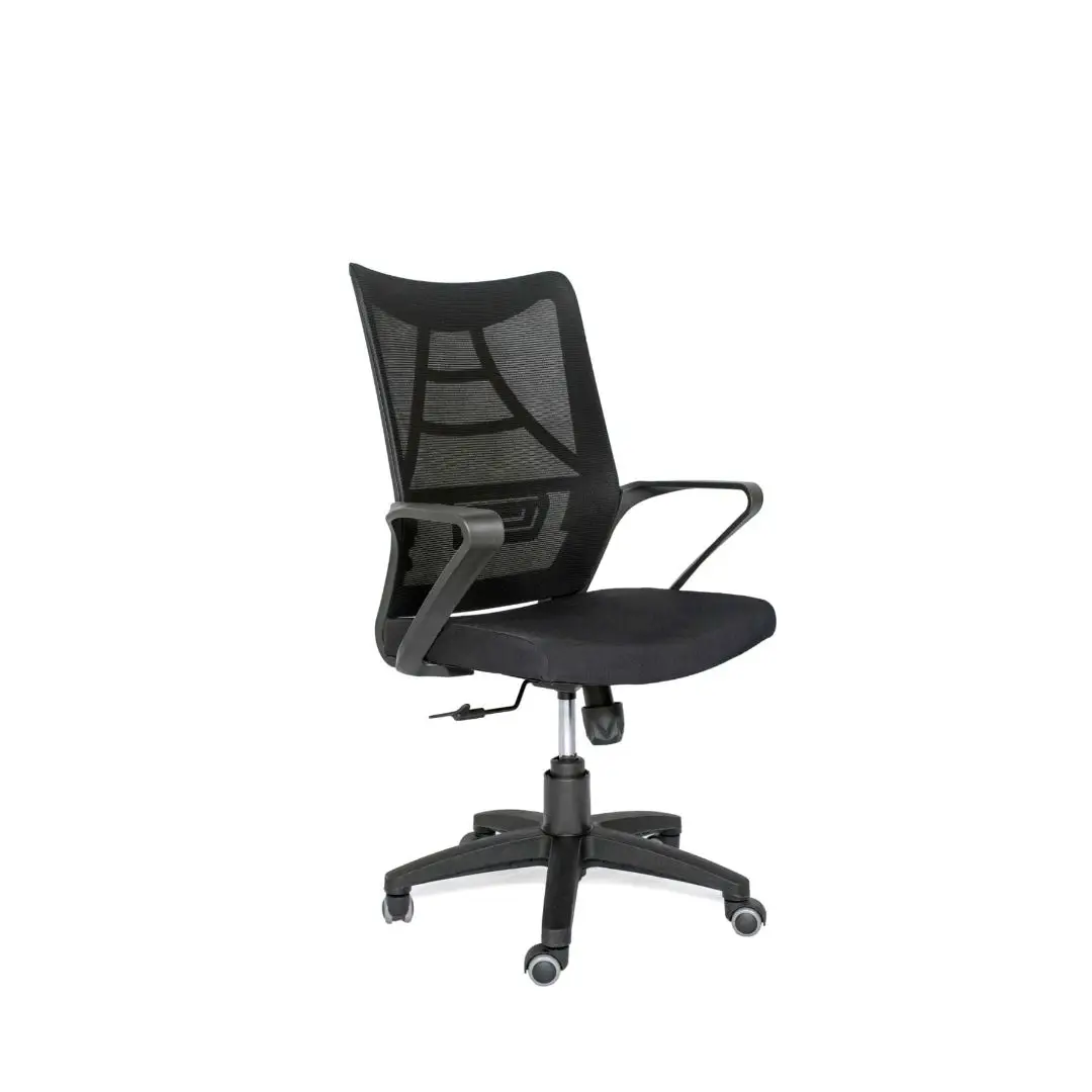 2054 Black