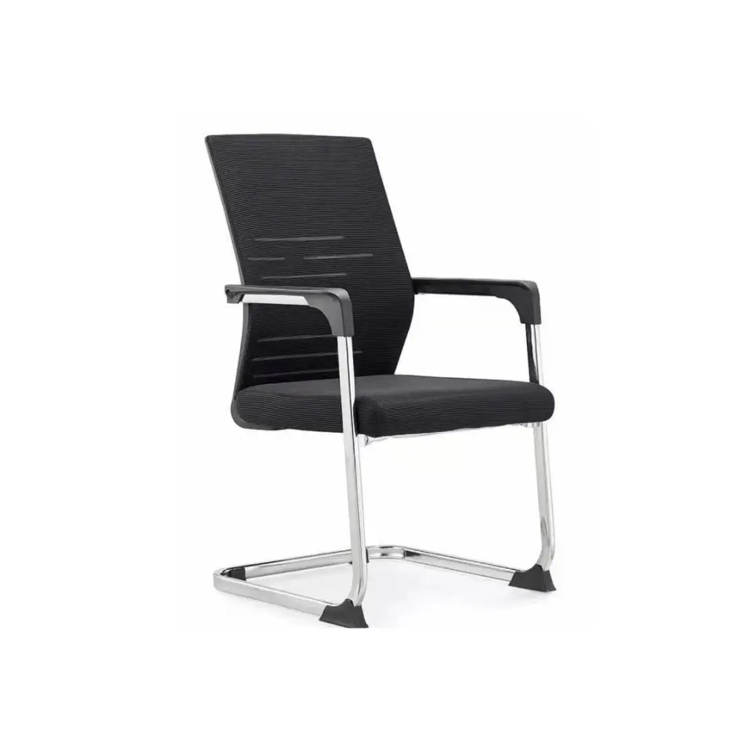 Visitor Chair